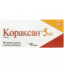 Кораксан 5 мг таблетки по 5 мг 56 шт. (14х4)