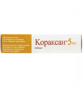 Кораксан 5 мг таблетки по 5 мг 56 шт. (14х4)