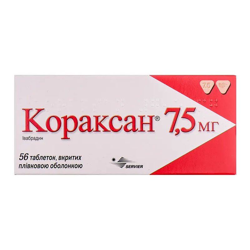 Кораксан 7,5 мг таблетки по 7.5 мг 56 шт. (14х4) Кораксан 7,5 мг таблетки по 7.5 мг 56 шт. (14х4)