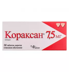 Кораксан 7,5 мг таблетки по 7.5 мг 56 шт. (14х4)