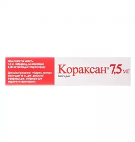 Кораксан 7,5 мг таблетки по 7.5 мг 56 шт. (14х4)