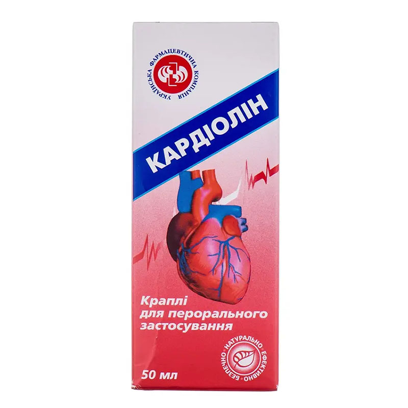 Кардиолин капли 50 мл во флаконе