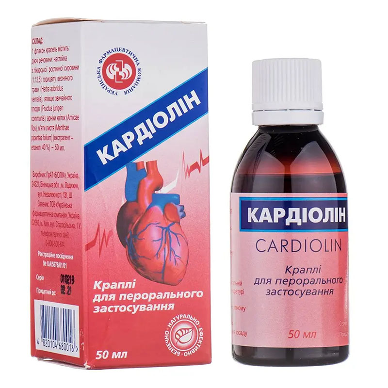Кардіолін краплі 50 мл у флаконі
