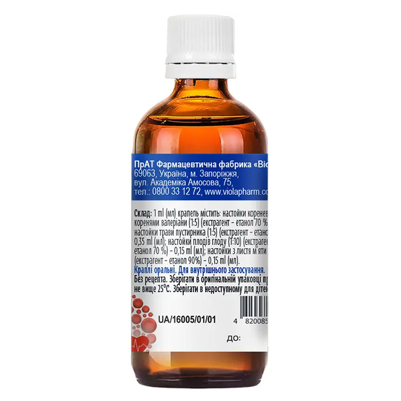 Кардиовиол капли по 100 мл во флаконе 1 шт.