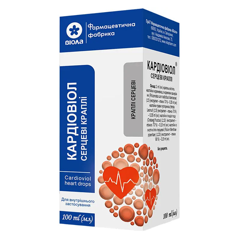 Кардіовіол краплі по 100 мл у флаконі 1 шт.