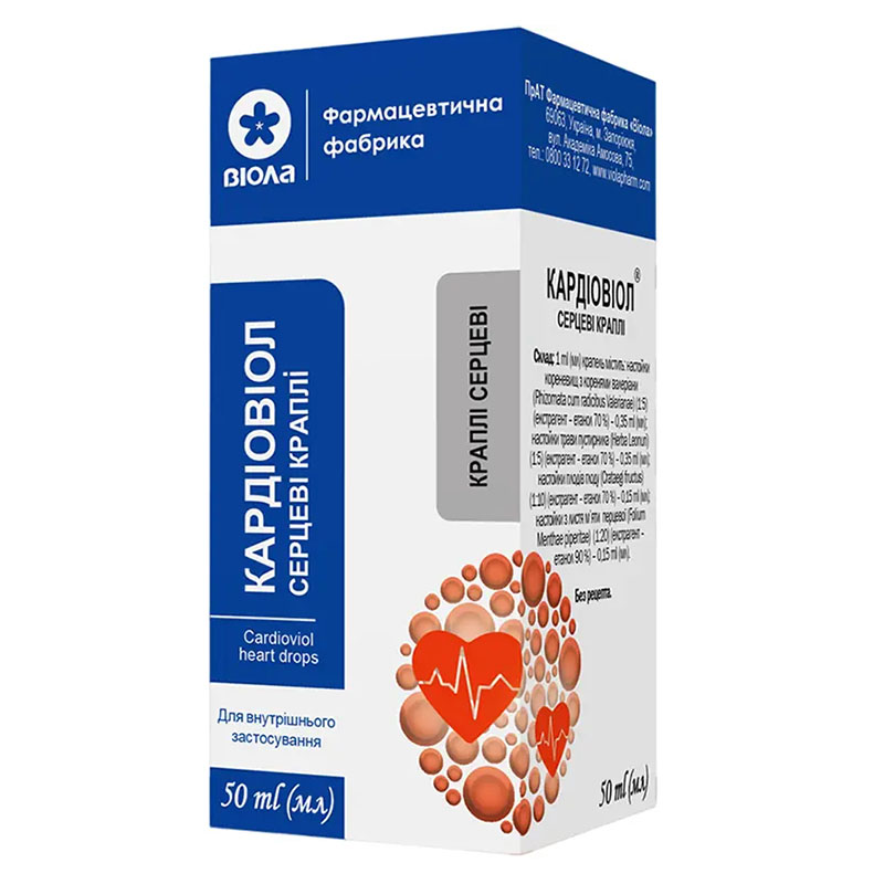 Кардіовіол краплі по 50 мл у флаконі 1 шт.
