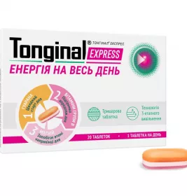 Тонгінал Експрес таблетки 20 шт. (10х2)