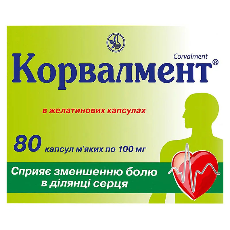 Корвалмент капсули по 0.1 г 80 шт. (20х4)