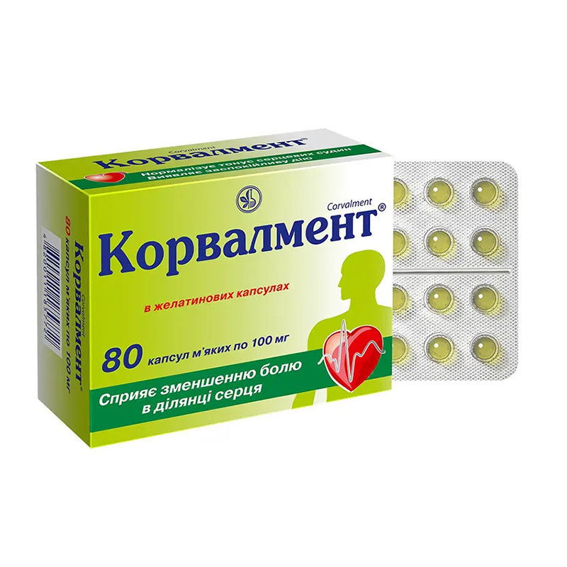 Корвалмент капсули по 0.1 г 80 шт. (20х4)