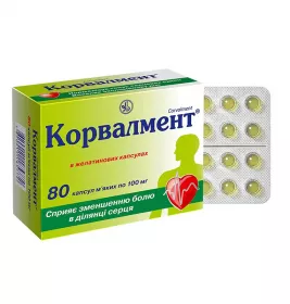 Корвалмент капсули по 0.1 г 80 шт. (20х4)