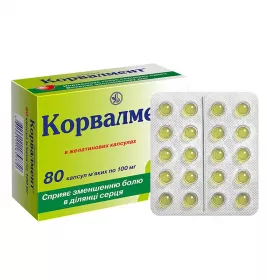 Корвалмент капсули по 0.1 г 80 шт. (20х4)