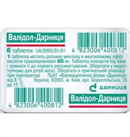 Валидол-Дарница таблетки по 60 мг 6 шт.