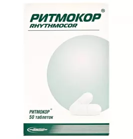 Ритмокор таблетки 50 шт. (10х5)