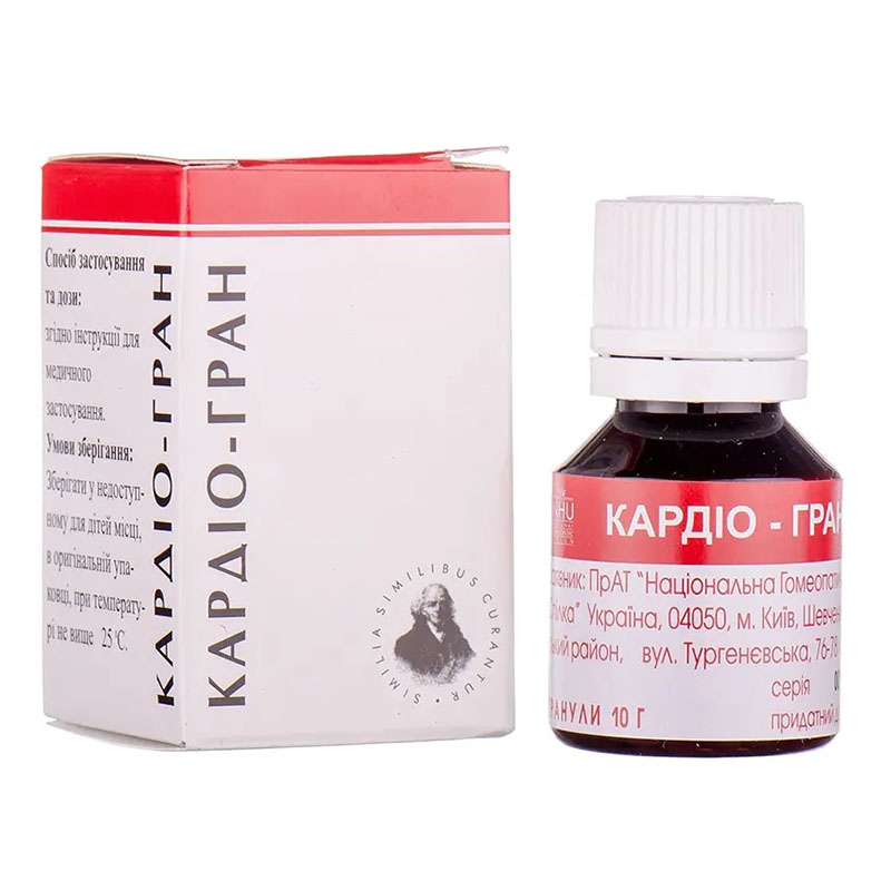 Кардіо-гран гранули по 10 г у пеналі
