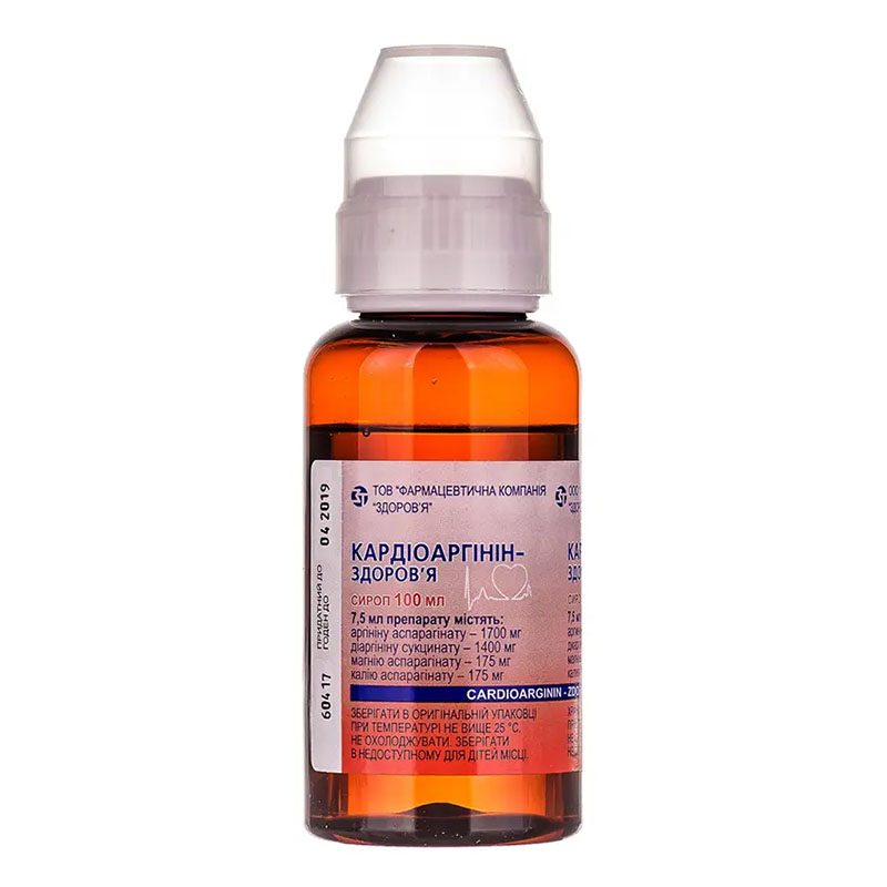 Кардіоаргінін-Здоров'я сироп по 100 мл у флаконі 1 шт.