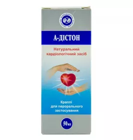 А-дістон краплі по 50 мл у флаконі