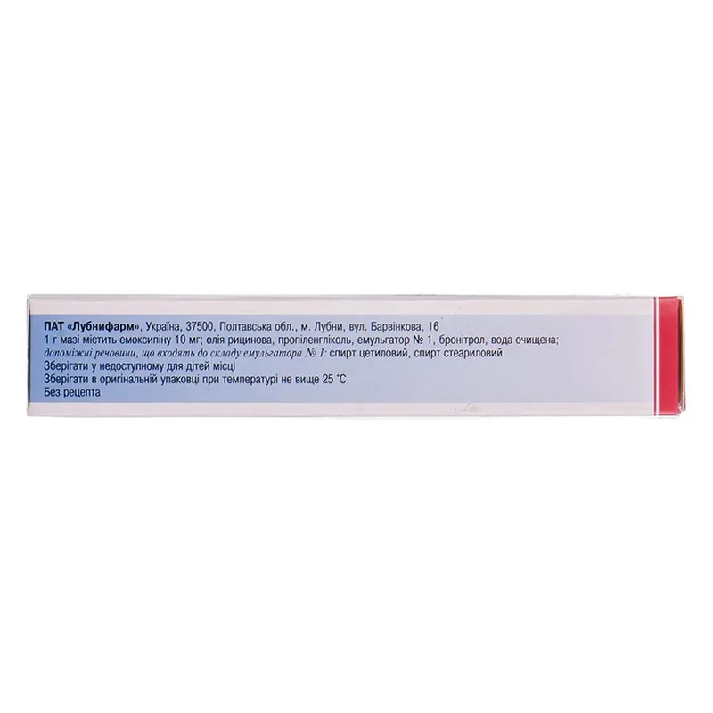 Антитромб мазь 1% по 30 г в тубах - Лубныфарм