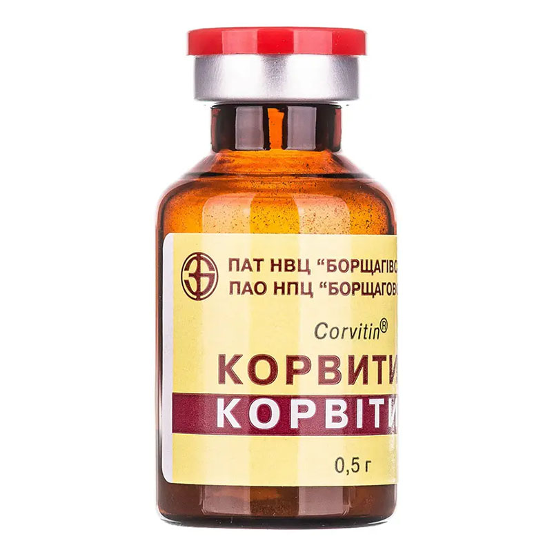 Корвітин порошок по 0.5 г у флаконі 5 шт.