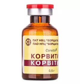 Корвітин порошок по 0.5 г у флаконі 5 шт.