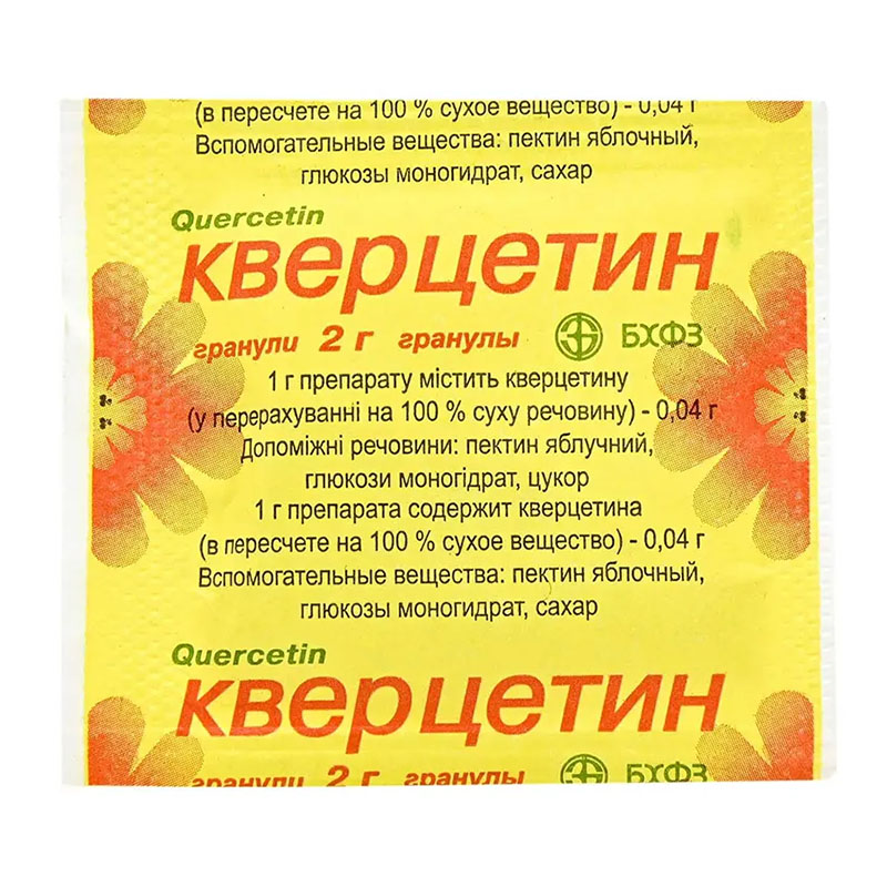 Кверцетин гранулы 0.04 г/1 г по 2 г в пакетиках 1 шт.