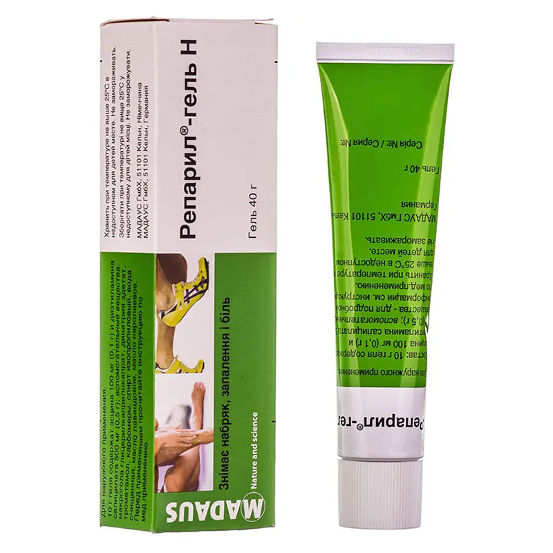 Репарил-гель Н гель по 40 г у тубах