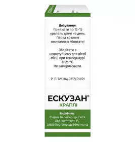 Ескузан краплі 1% по 20 мл у флаконі