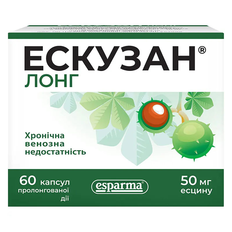 Ескузан лонг капсули по 50 мг 60 шт. (10х6)