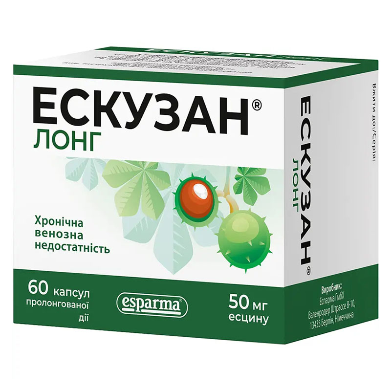 Ескузан лонг капсули по 50 мг 60 шт. (10х6)