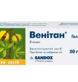 *Венитан гель 1% туба 50г