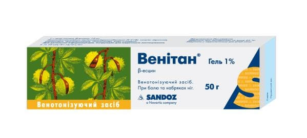 *Венитан гель 1% туба 50г *Венитан гель 1% туба 50г