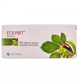 Ескувіт таблетки по 40 мг 40 шт. (10х4) Ескувіт таблетки по 40 мг 40 шт. (10х4)