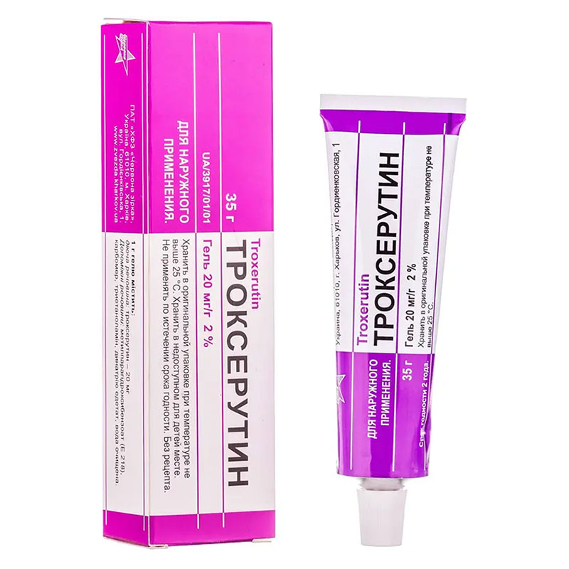 Троксерутин гель 2% по 35 г у тубах 1 шт. - Червона Зірка