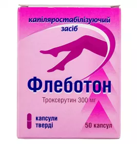 Флеботон капсулы по 300 мг 50 шт. (10х5)