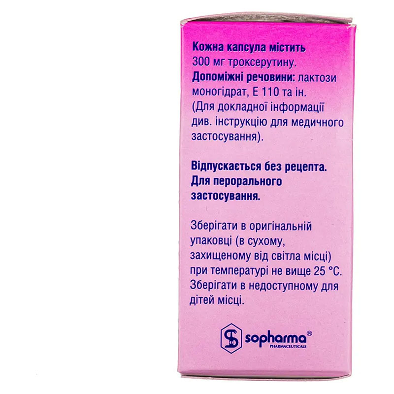 Флеботон капсули по 300 мг 50 шт. (10х5)