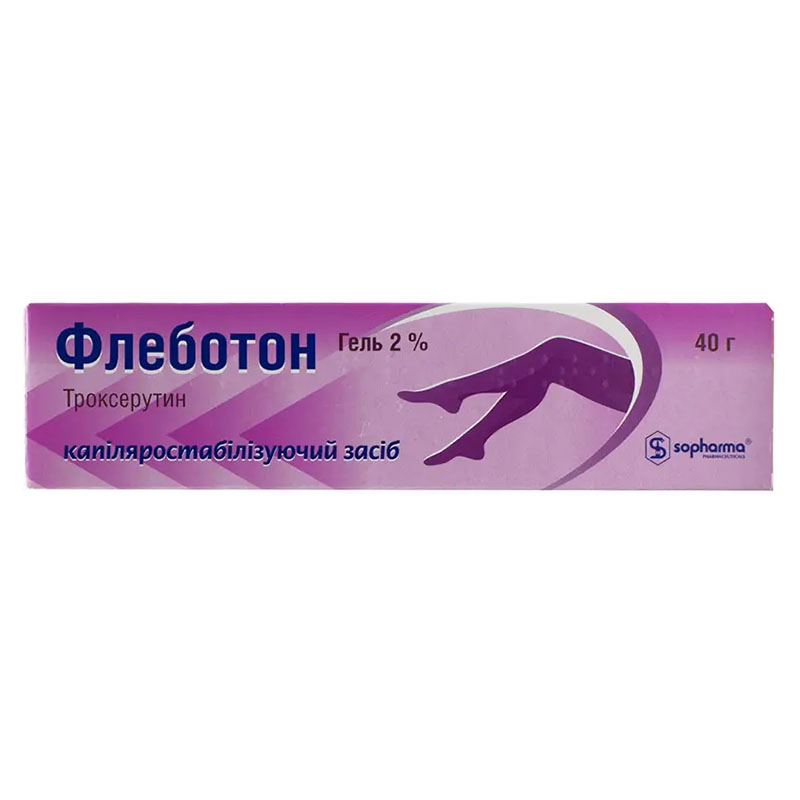 Флеботон гель 2% по 40 г в тубах Флеботон гель 2% по 40 г в тубах