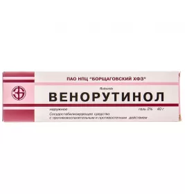 Венорутинол гель 2% по 40 г у тубах