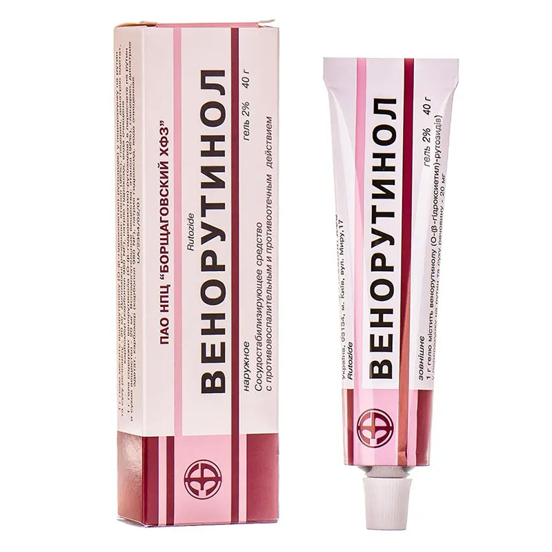 Венорутинол гель 2% по 40 г у тубах