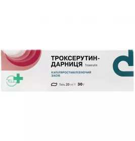 Троксерутин-Дарниця гель 20 мг/г по 30 г у тубах