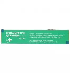 Троксерутин-Дарниця гель 20 мг/г по 30 г у тубах