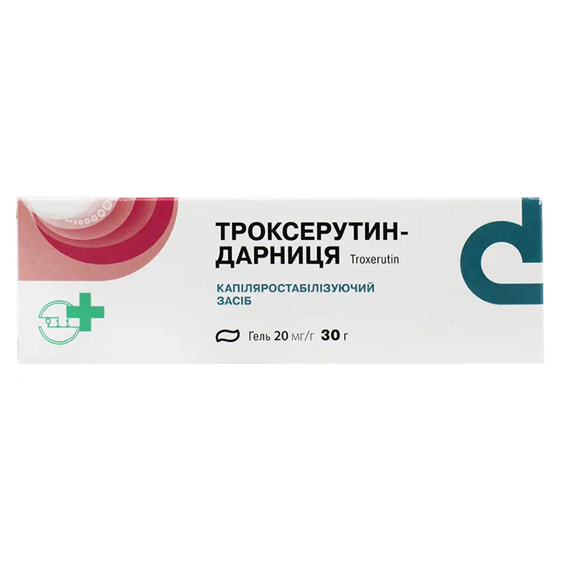 Троксерутин-Дарниця гель 20 мг/г по 30 г у тубах