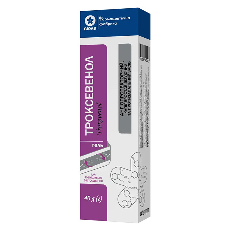 Троксевенол гель по 40 г у тубах 1 шт.