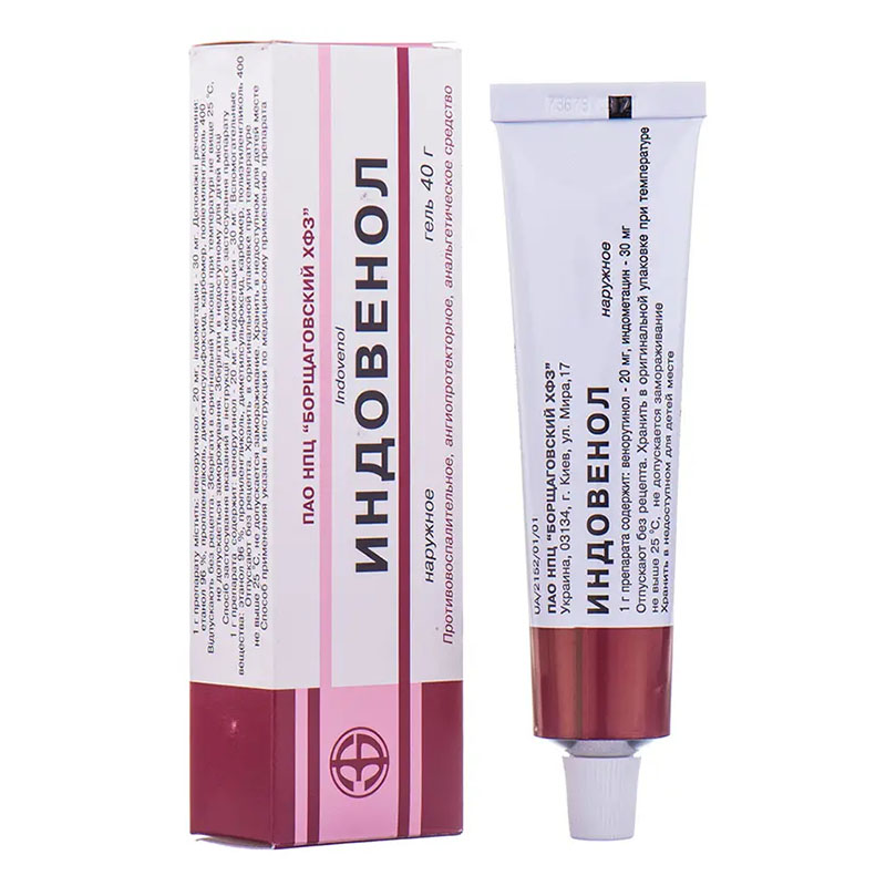 Індовенол гель по 40 г у тубах