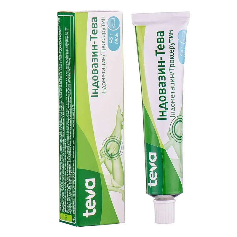 Індовазин-Тева гель по 45 г у тубах
