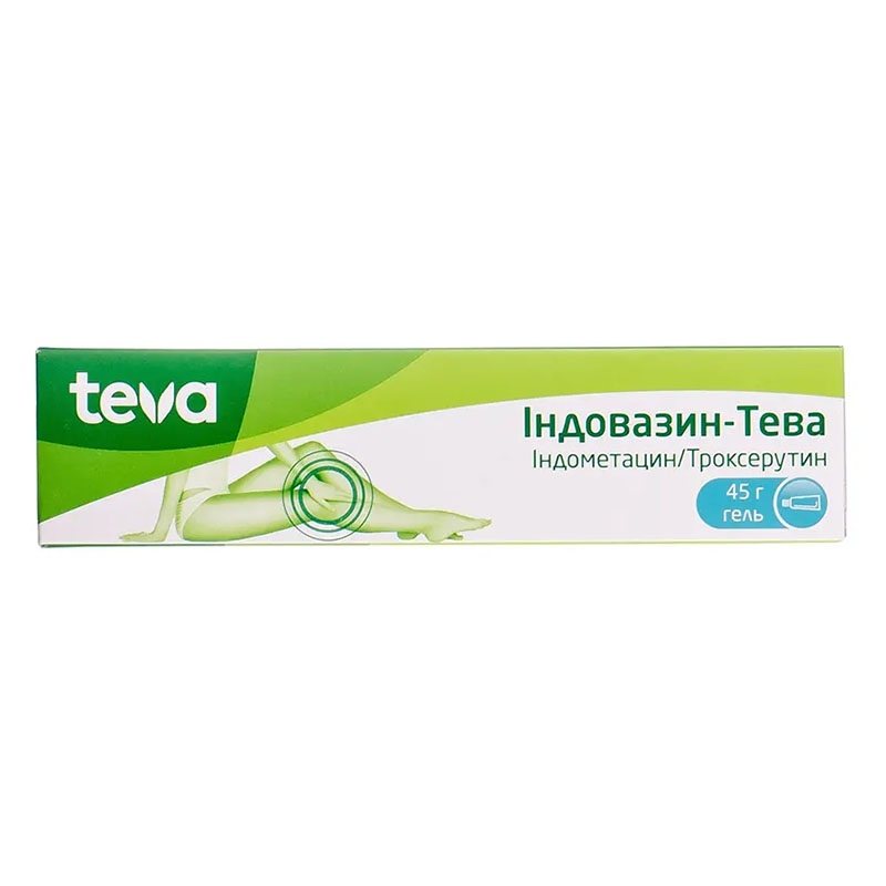 Індовазин-Тева гель по 45 г у тубах