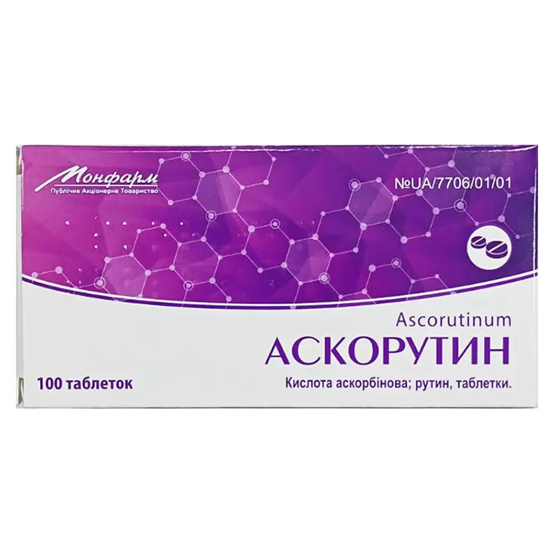 Аскорутин табл.№100 Монфарм