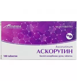Аскорутин табл.№100 Монфарм