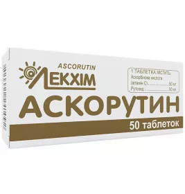 Аскорутин таблетки 50 шт. - Технолог