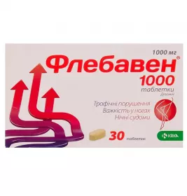 Флебавен 1000 таблетки по 1000 мг 30 шт. (10х3)