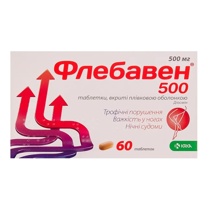 Флебавен 500 таблетки по 500 мг 60 шт. (15х4) Флебавен 500 таблетки по 500 мг 60 шт. (15х4)