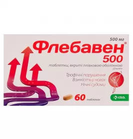 Флебавен 500 таблетки по 500 мг 60 шт. (15х4)